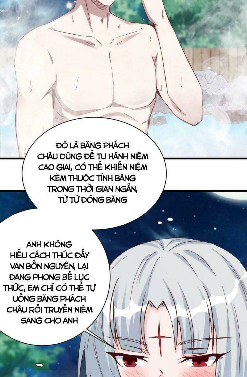 thánh đường chi thành Chapter 95 - Next 