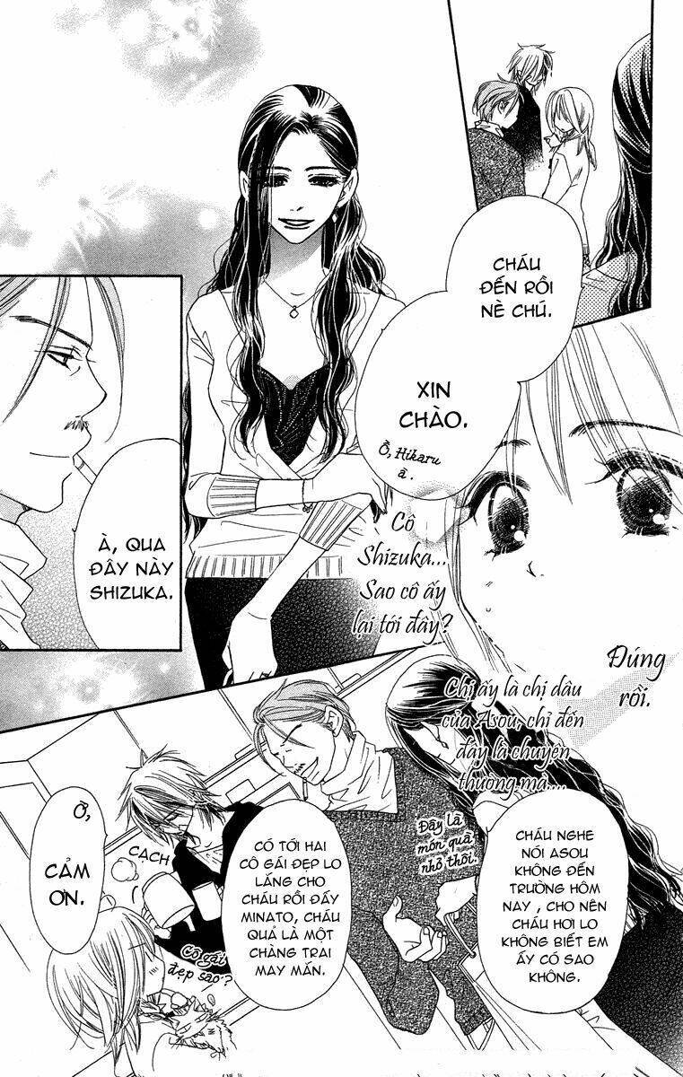 Sora Log Chapter 7 - Trang 2