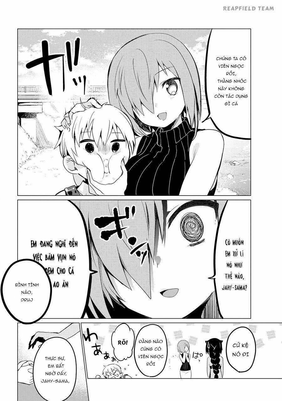 jahy-sama wa kujikenai! chapter 0.3 - Next chapter 1