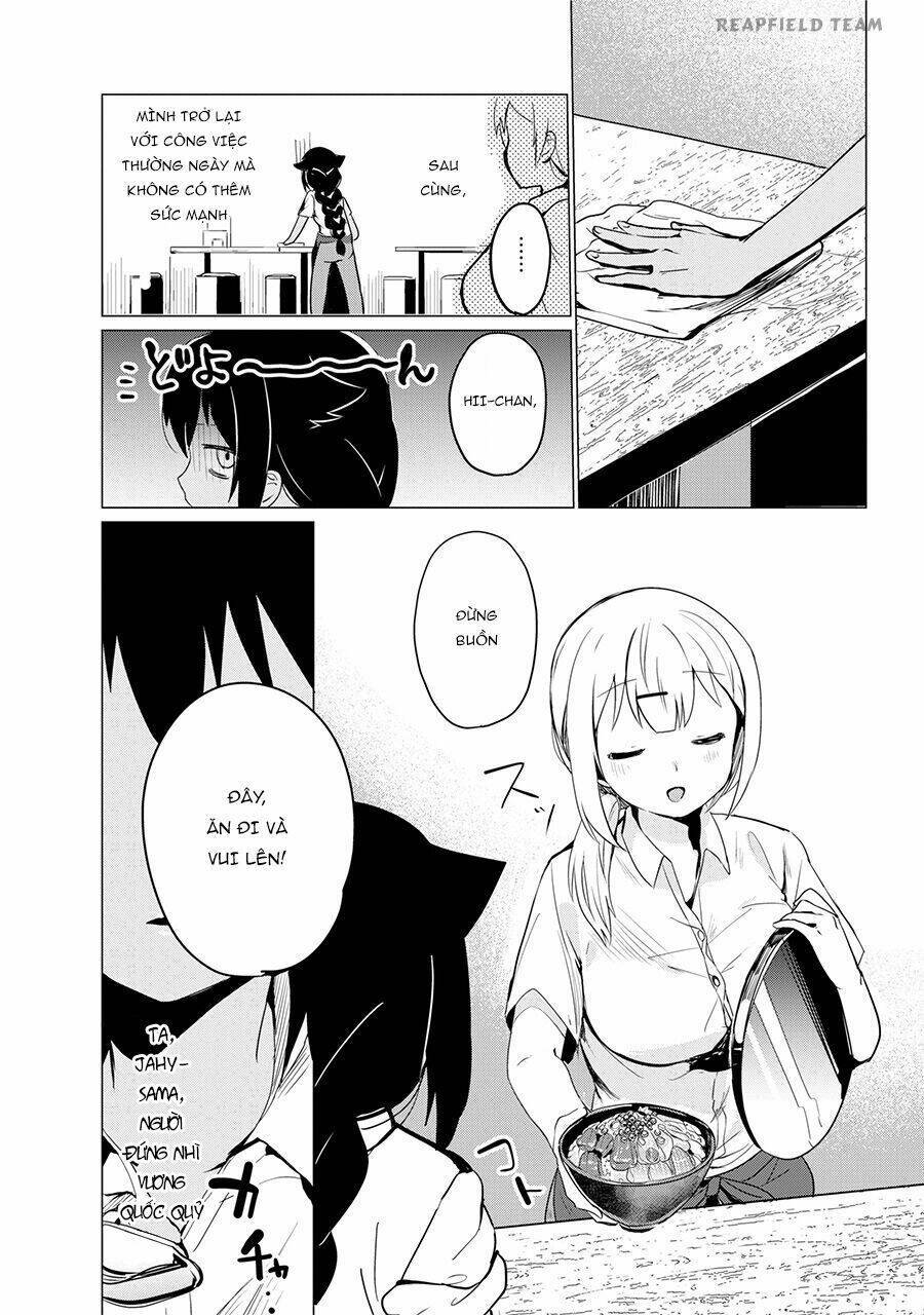 jahy-sama wa kujikenai! chapter 0.3 - Next chapter 1