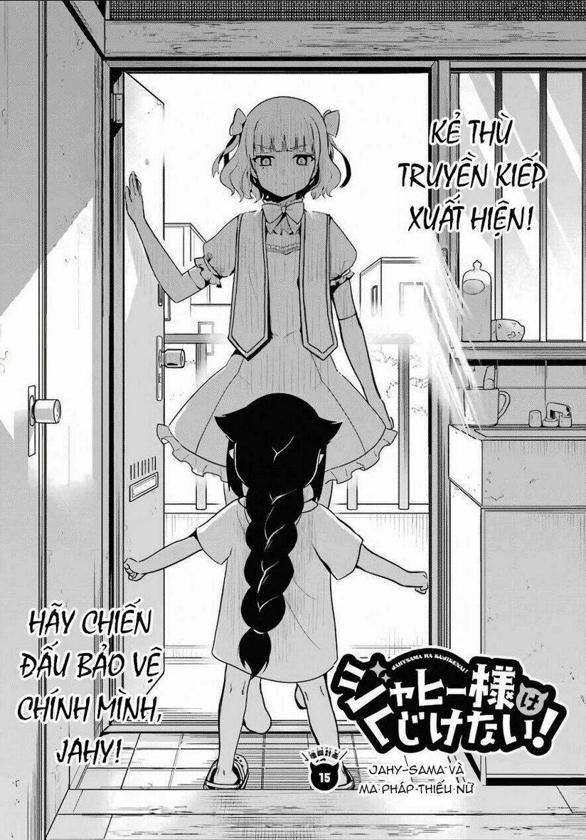 jahy-sama wa kujikenai! chapter 15 - Trang 2