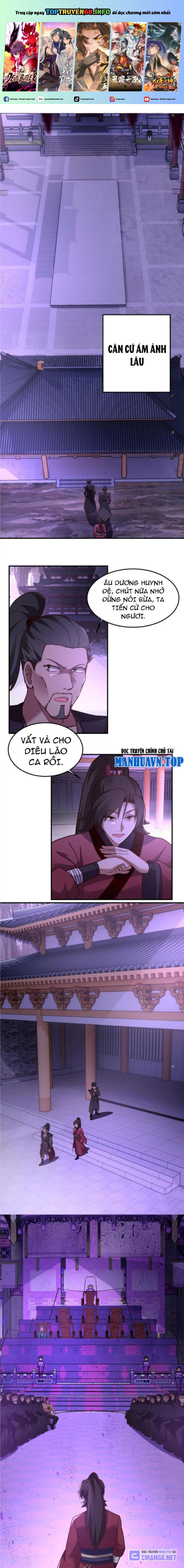 hỗn độn thiên đế quyết Chapter 70 - Trang 2