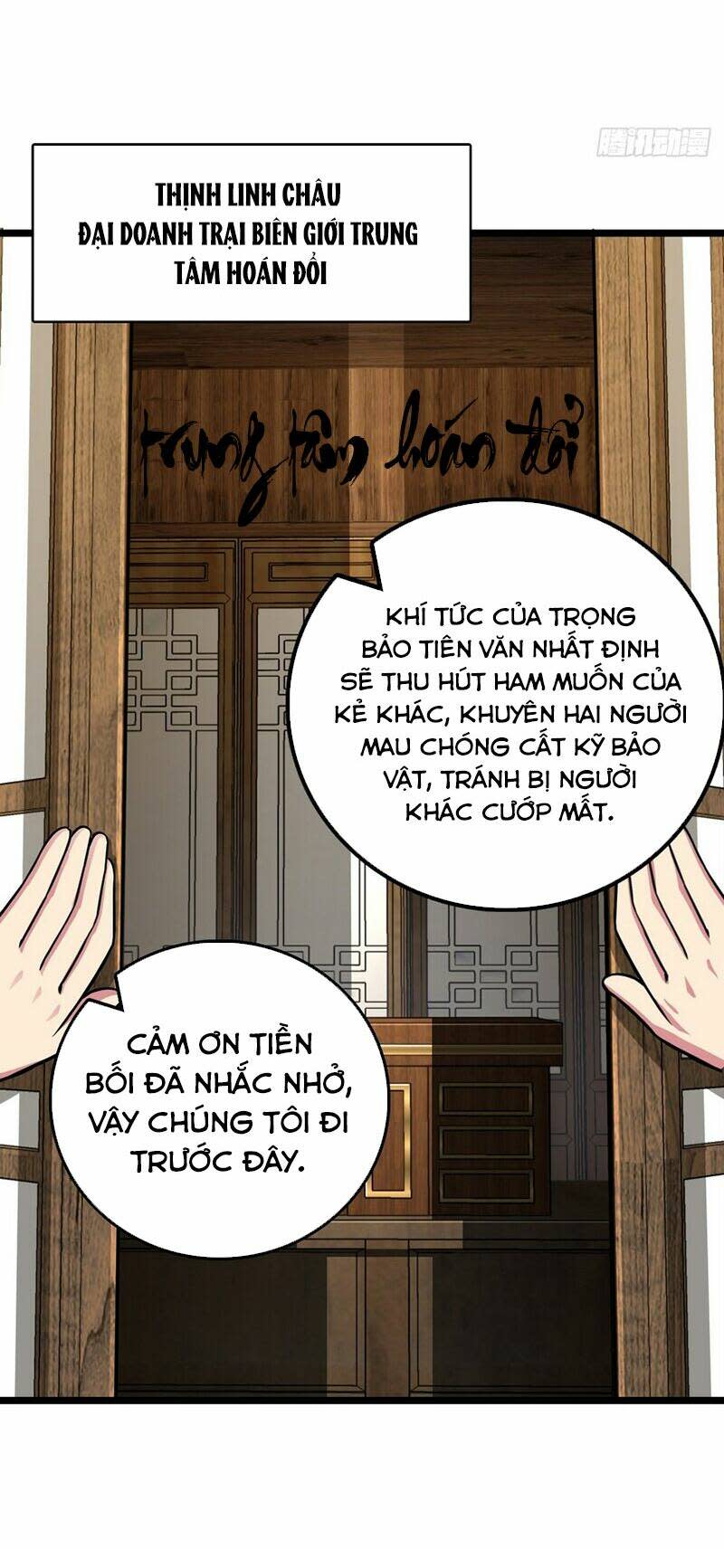 sư phụ của ta mỗi khi đến đại nạn mới đột phá chapter 74 - Trang 2