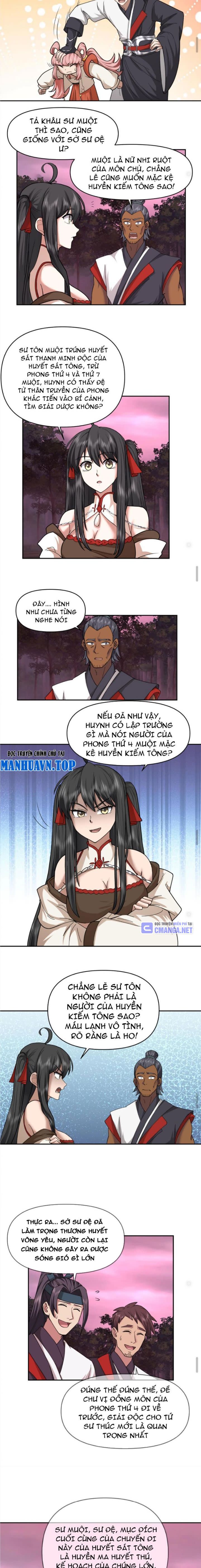 hỗn độn thiên đế quyết Chapter 39 - Trang 2