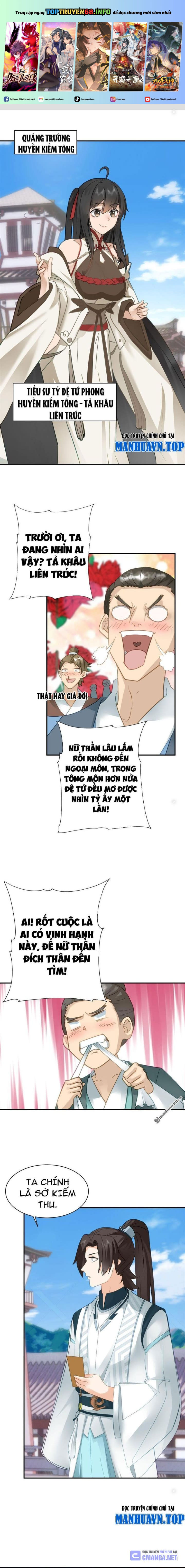 hỗn độn thiên đế quyết Chapter 19 - Trang 2