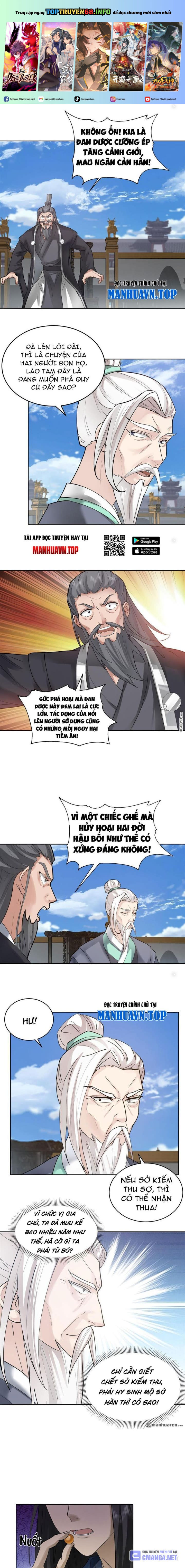 hỗn độn thiên đế quyết Chapter 9 - Trang 2