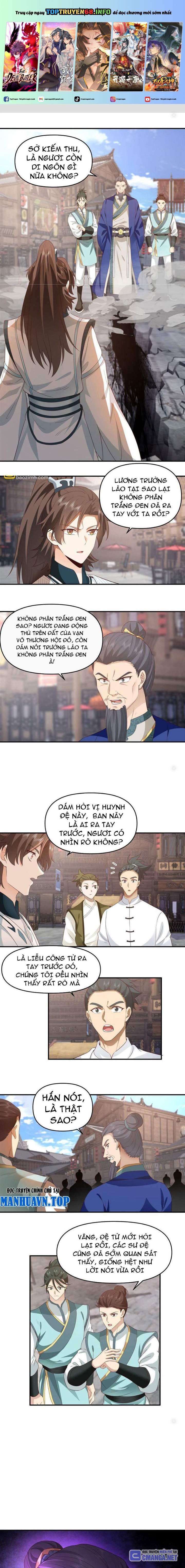 hỗn độn thiên đế quyết Chapter 6 - Trang 2