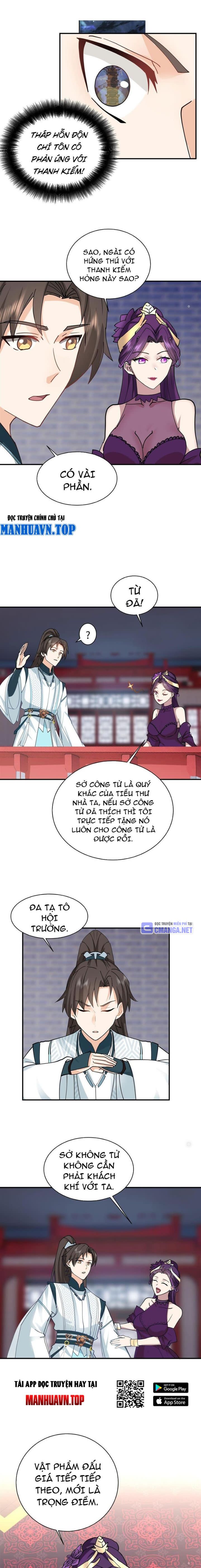 hỗn độn thiên đế quyết Chapter 12 - Trang 2