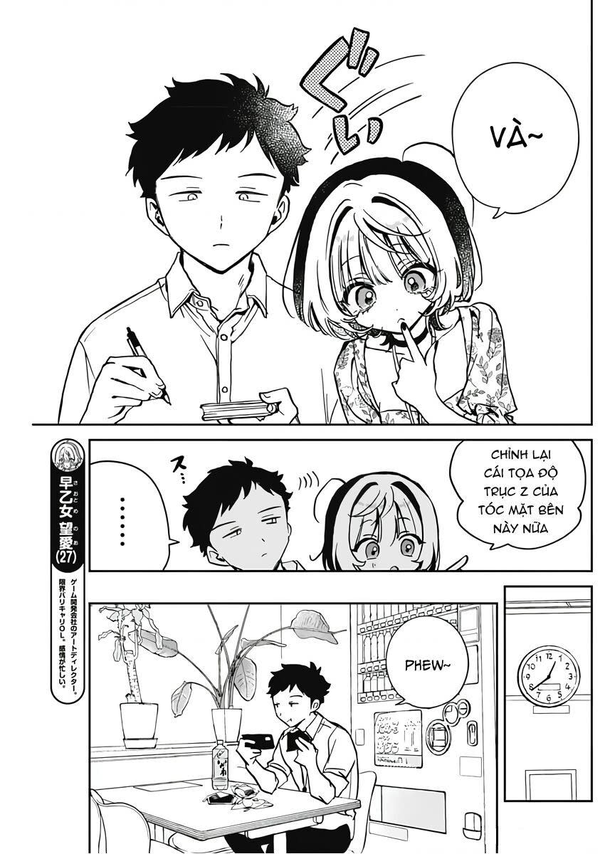 Noa-senpai wa Tomodachi. Chapter 24 - Next Chapter 25