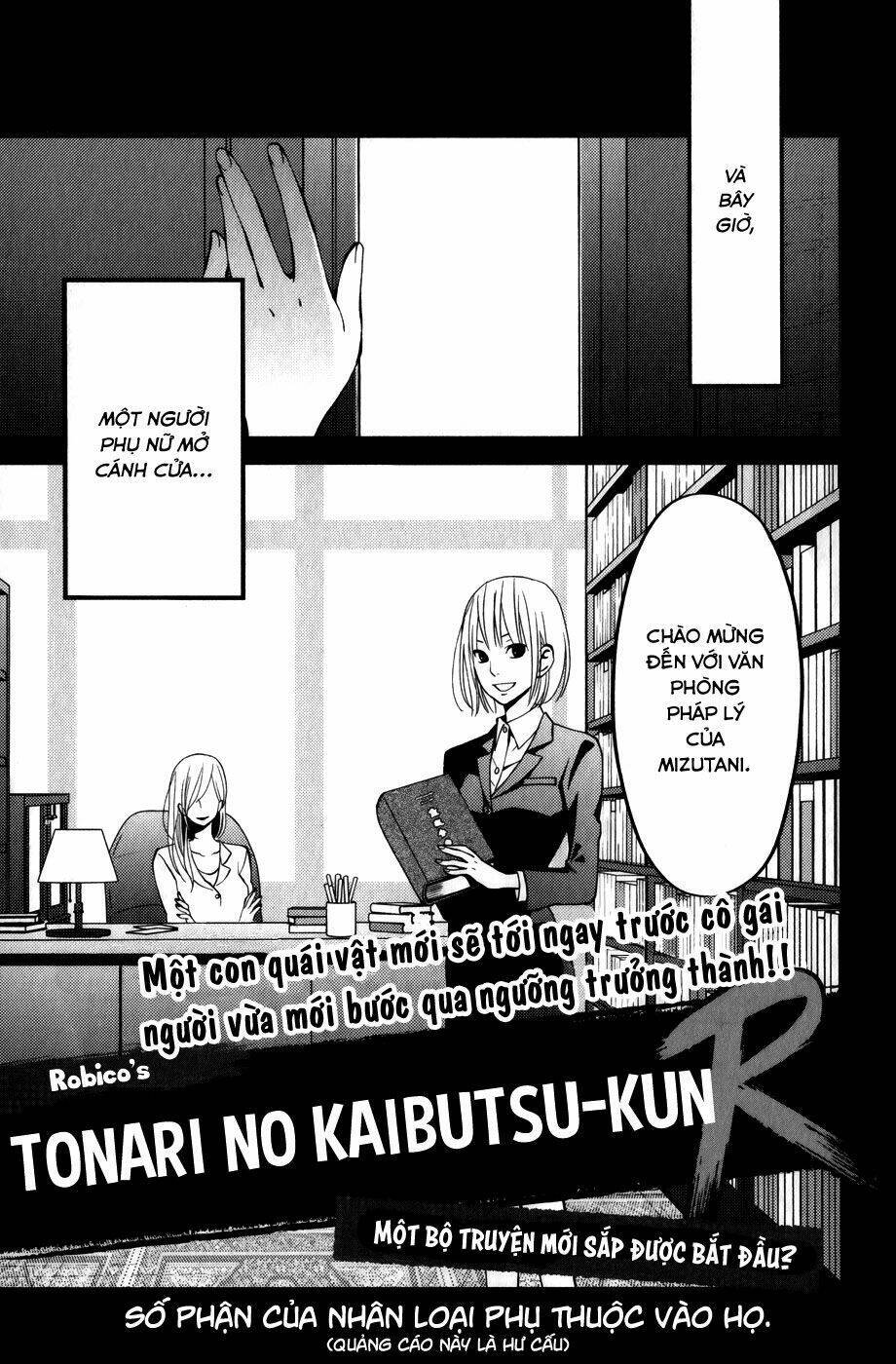 Tonari No Kaibutsu-Kun Chapter 52 - Trang 2