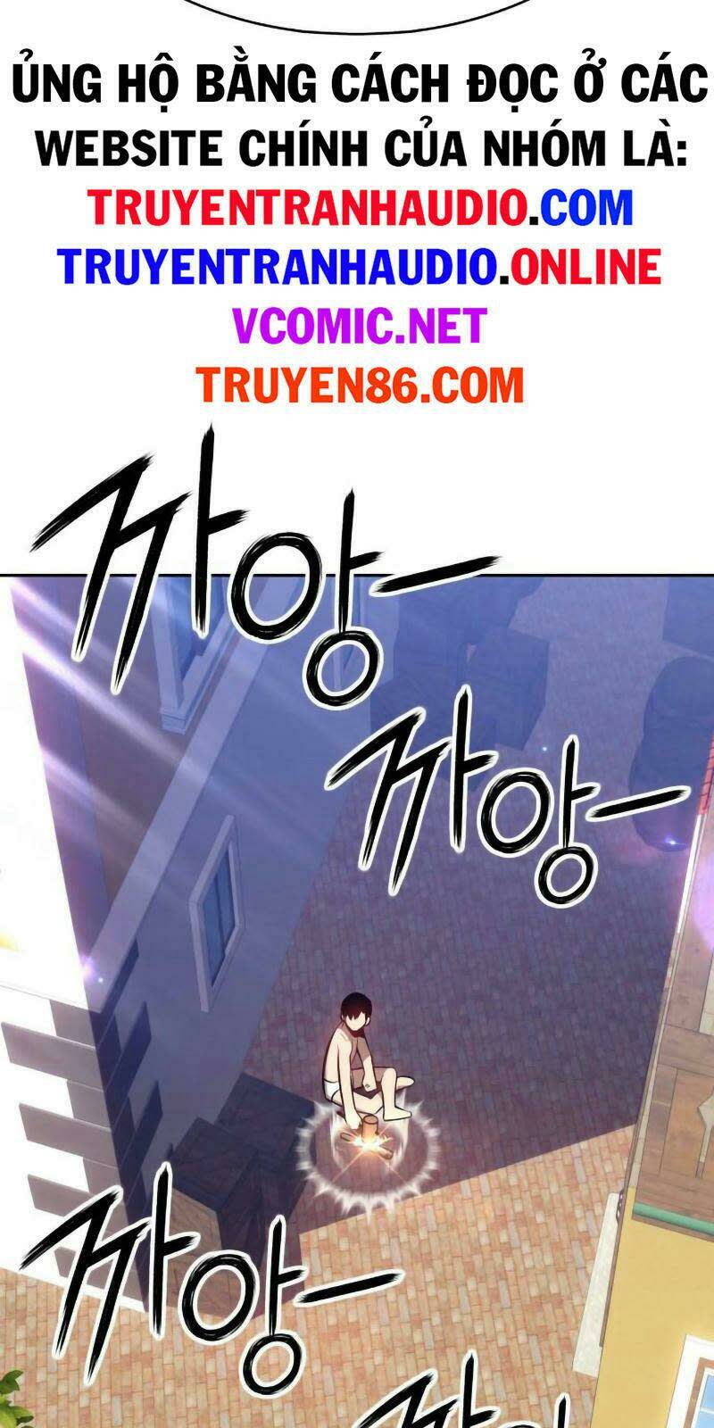 gậy gỗ cấp 99+ chapter 1.5 - Trang 2