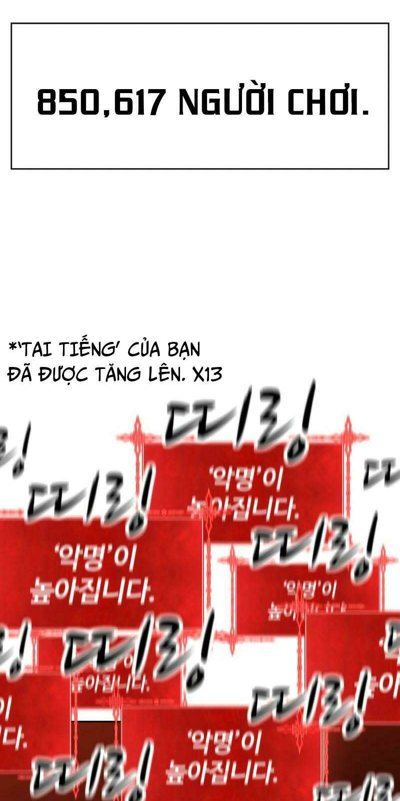 gậy gỗ cấp 99+ chapter 1.5 - Trang 2