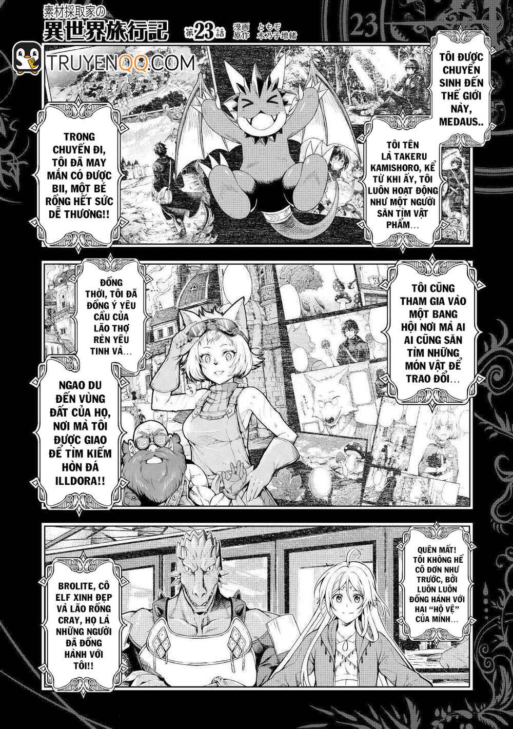 sozai saishuka no isekai ryokouki Chapter 23 - Trang 2