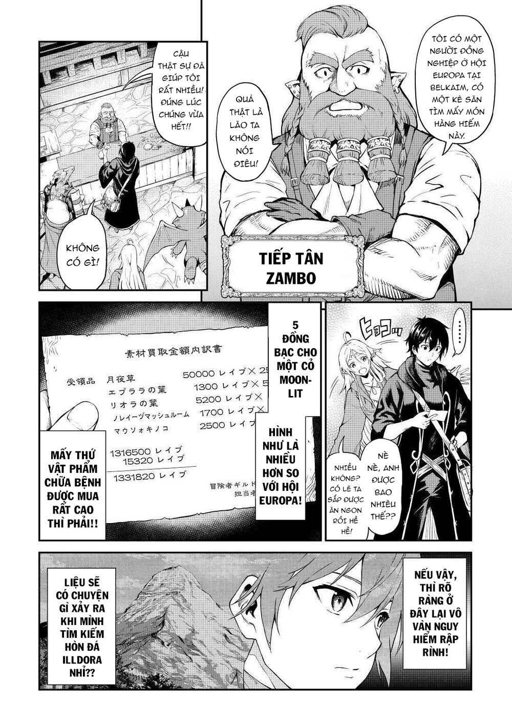 sozai saishuka no isekai ryokouki Chapter 23 - Trang 2