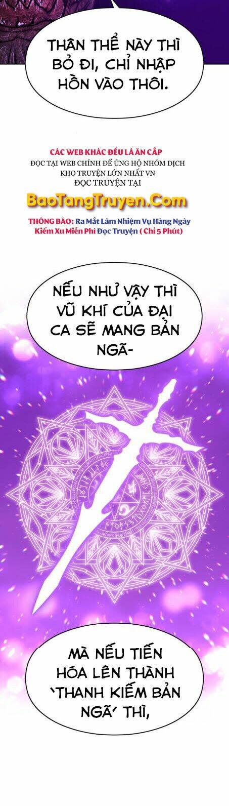 gậy gỗ cấp 99+ chapter 2.5 - Trang 2