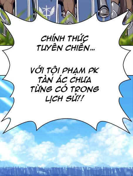 gậy gỗ cấp 99+ chapter 2.5 - Trang 2