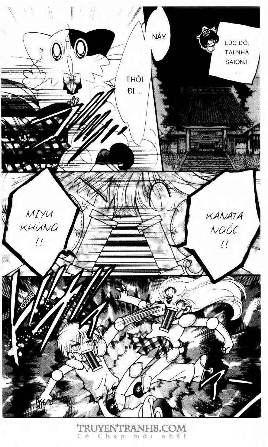 Em Bé Ufo Chapter 41 - Next Chapter 42