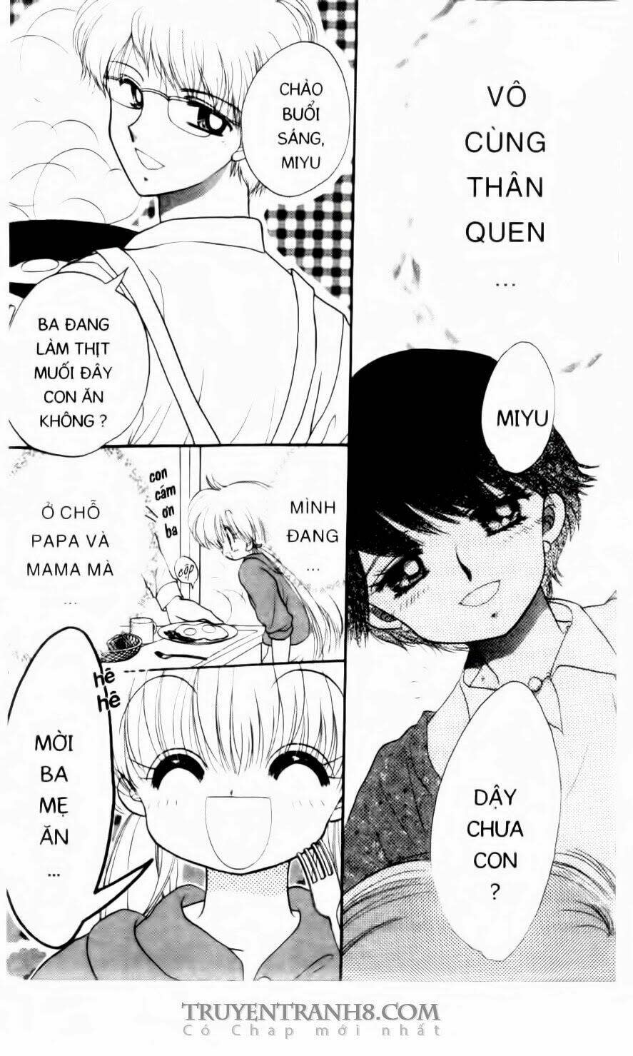 Em Bé Ufo Chapter 41 - Next Chapter 42