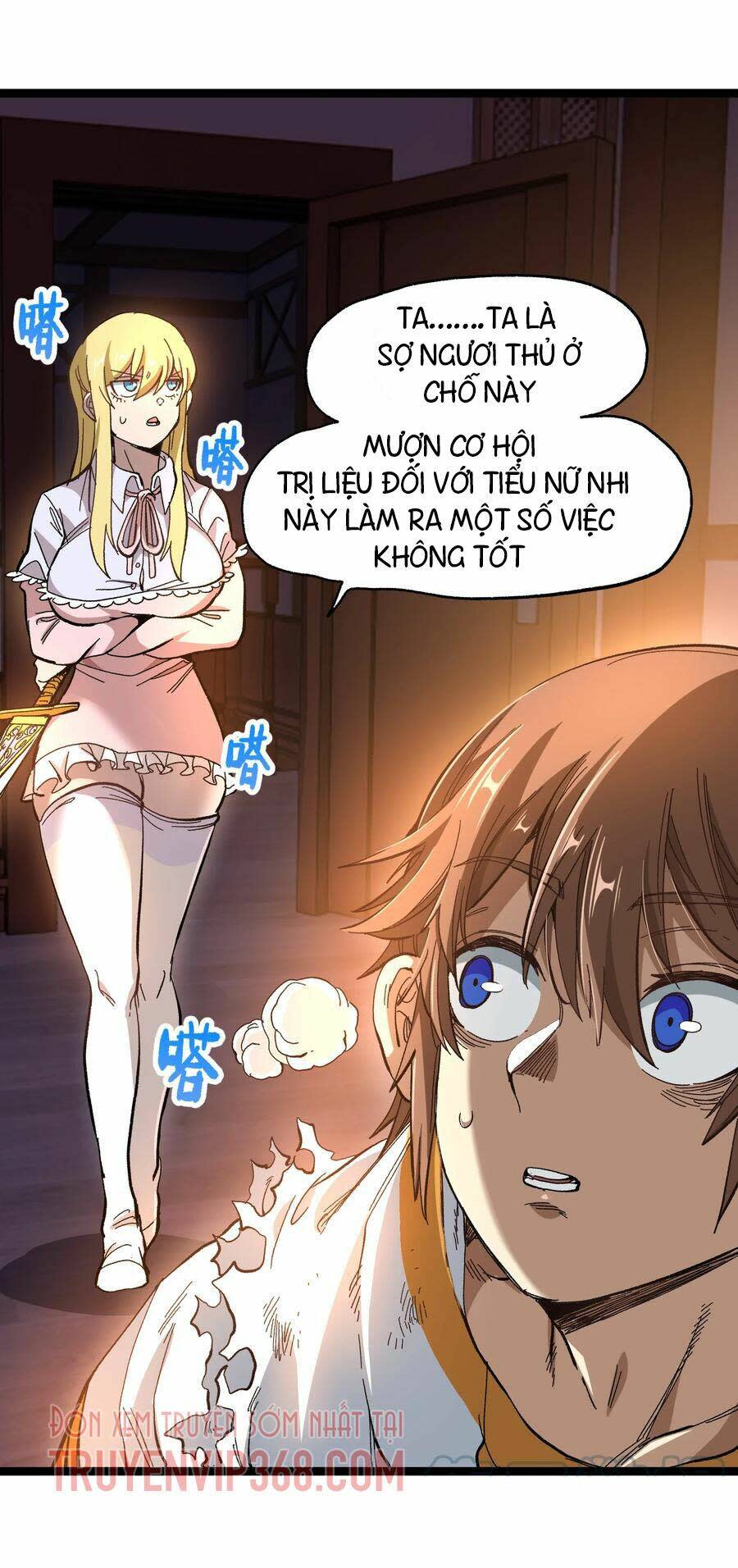 vú em vô địch chapter 20 - Trang 2