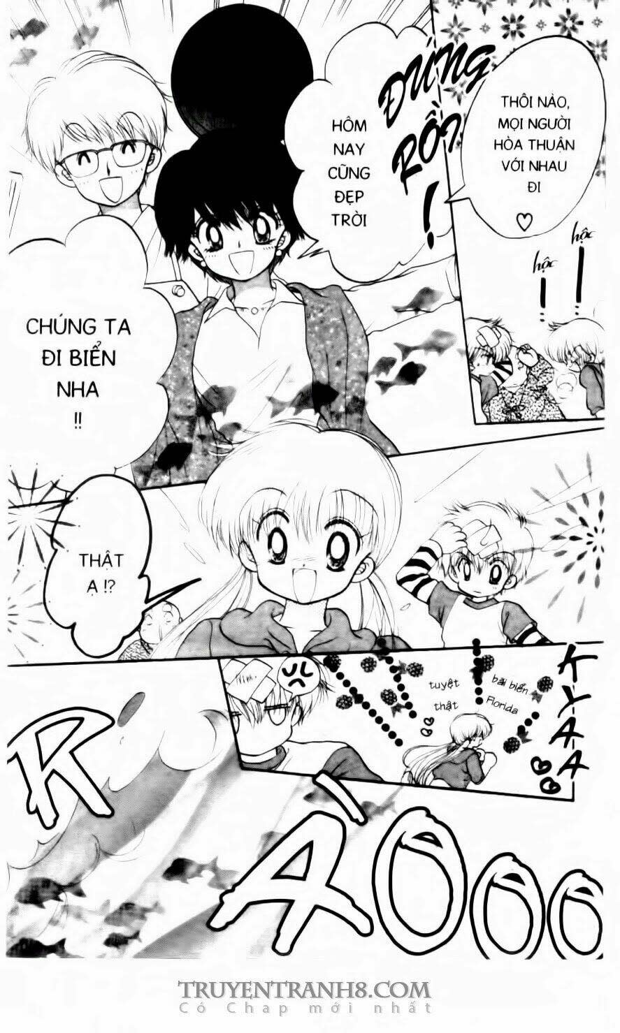 Em Bé Ufo Chapter 41 - Next Chapter 42