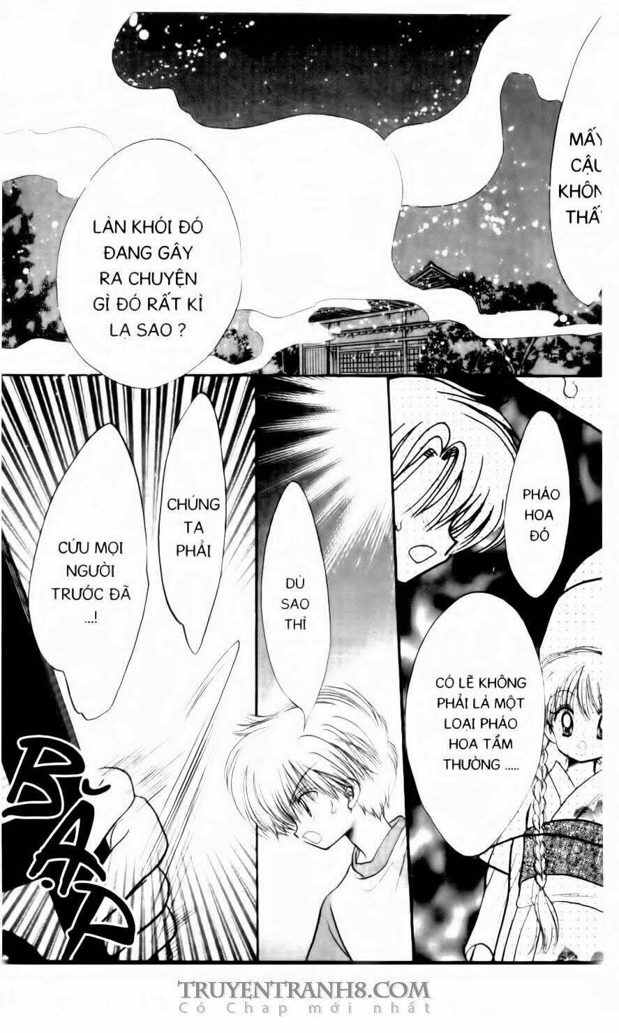 Em Bé Ufo Chapter 48 - Next Chapter 49