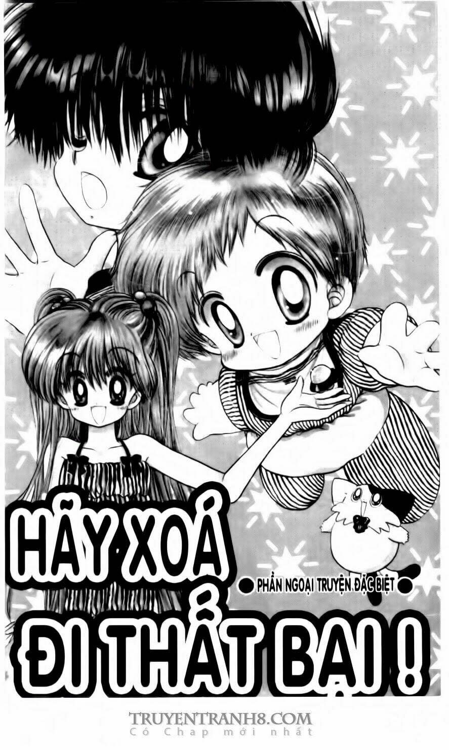 Em Bé Ufo Chapter 49 - Next Chapter 50