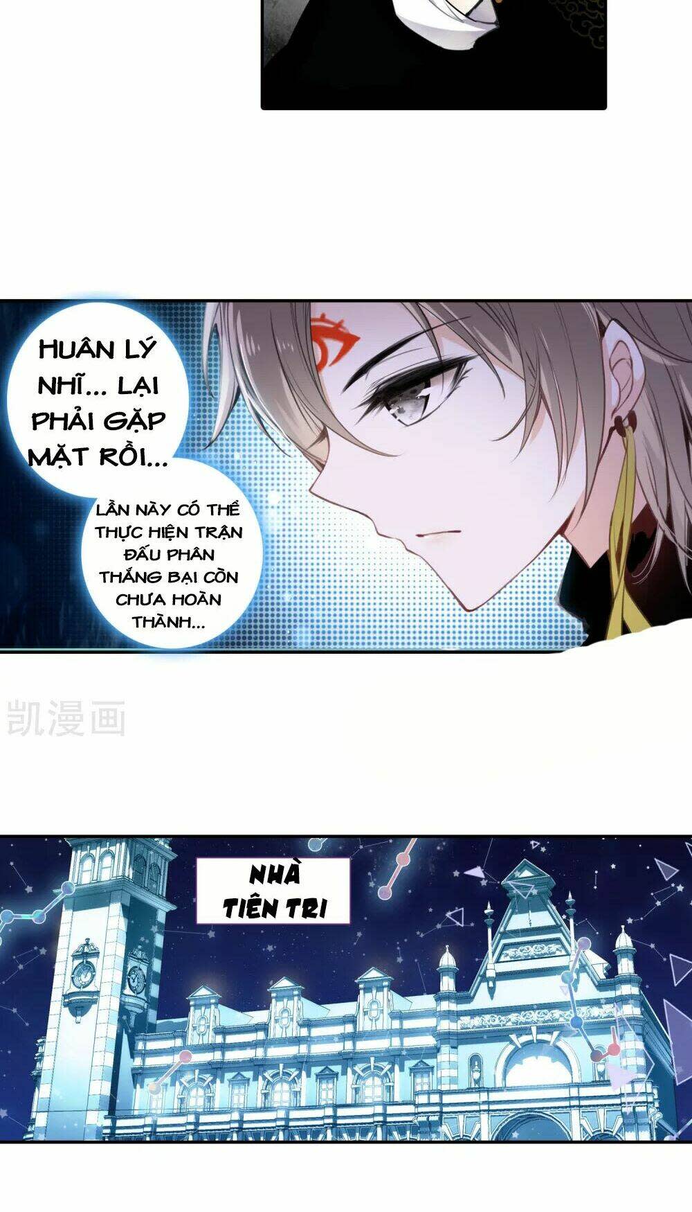 Thiên Hàng Hệ Phách Đương Chapter 15 - Next Chapter 16