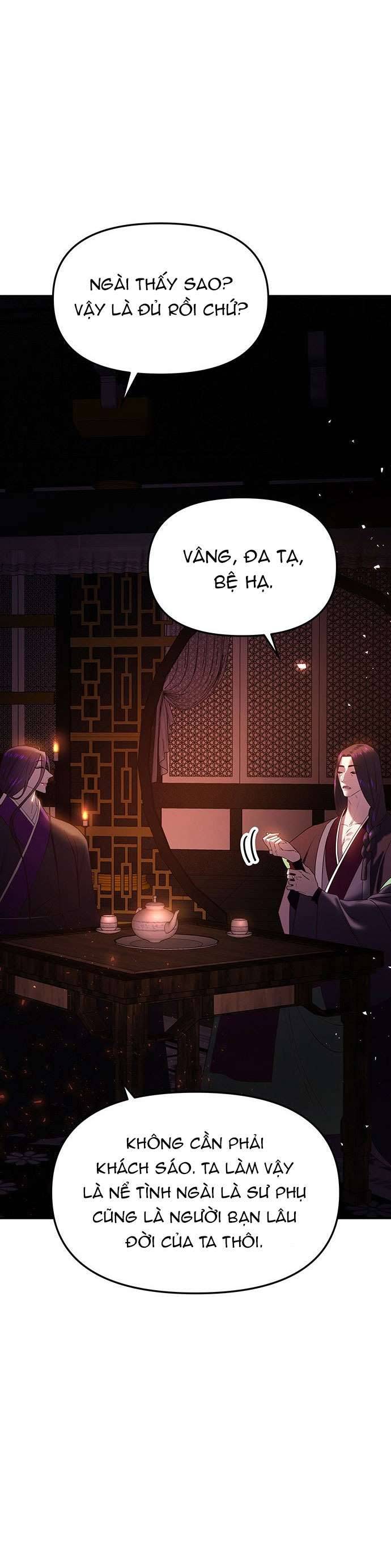 vương tử huyền bí chapter 47 - Next chapter 48