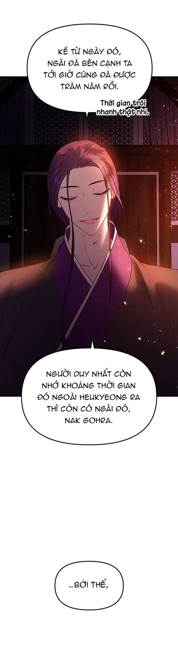 vương tử huyền bí chapter 47 - Next chapter 48