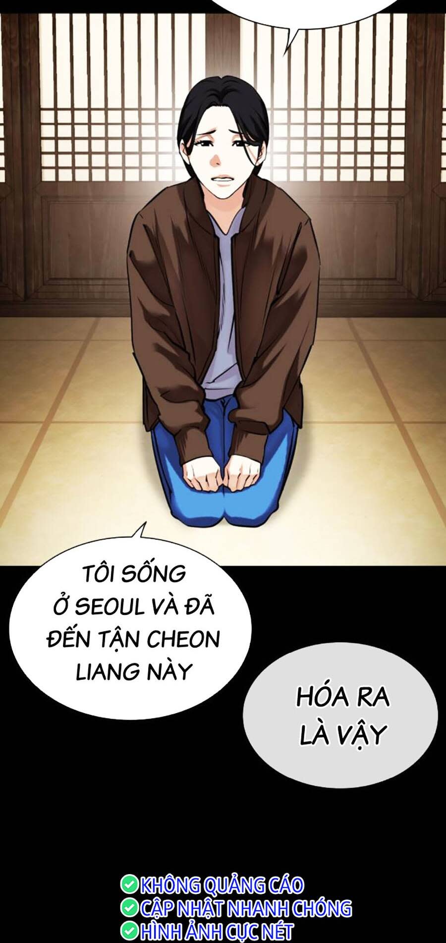 Hoán Đổi Nhiệm Màu Chapter 482 - Trang 2