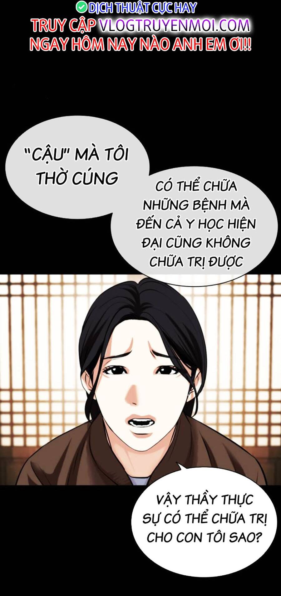 Hoán Đổi Nhiệm Màu Chapter 482 - Trang 2