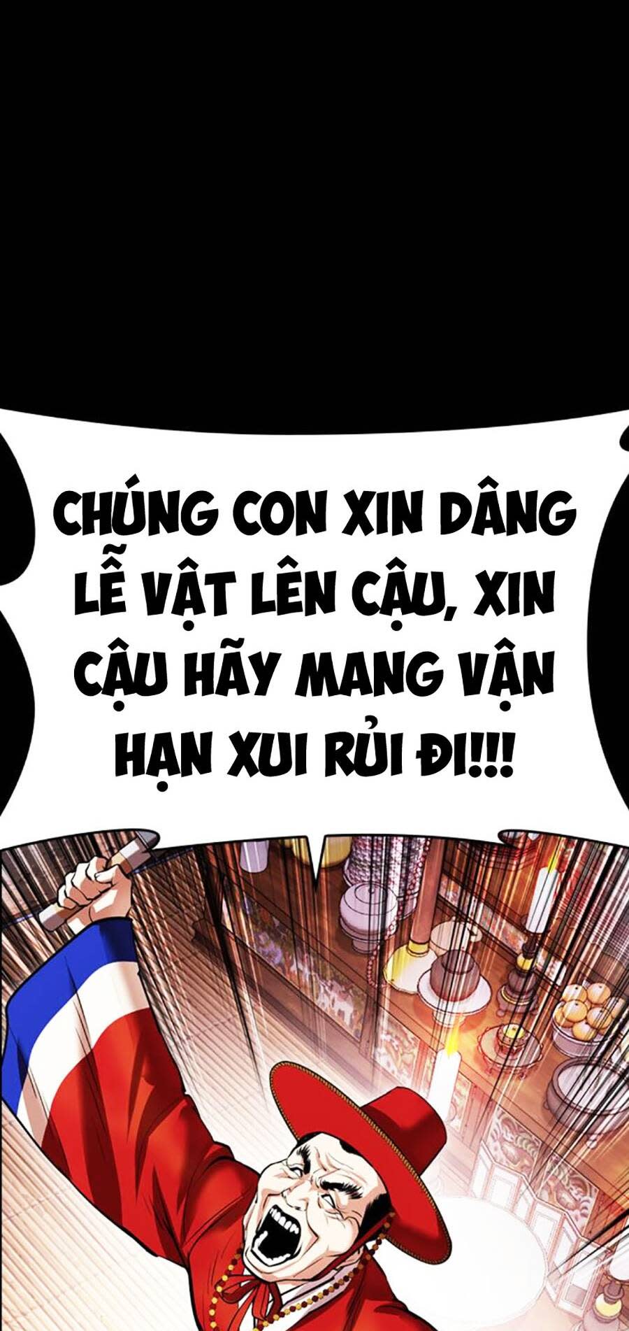 Hoán Đổi Nhiệm Màu Chapter 482 - Trang 2