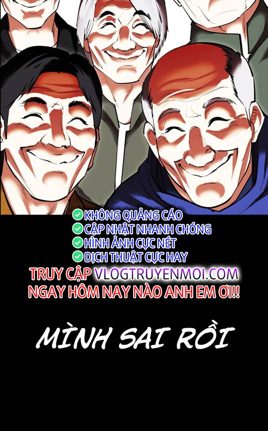 Hoán Đổi Nhiệm Màu Chapter 482 - Trang 2