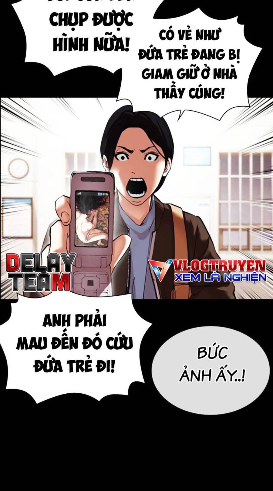 Hoán Đổi Nhiệm Màu Chapter 482 - Trang 2