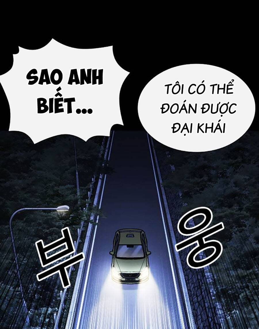 Hoán Đổi Nhiệm Màu Chapter 482 - Trang 2