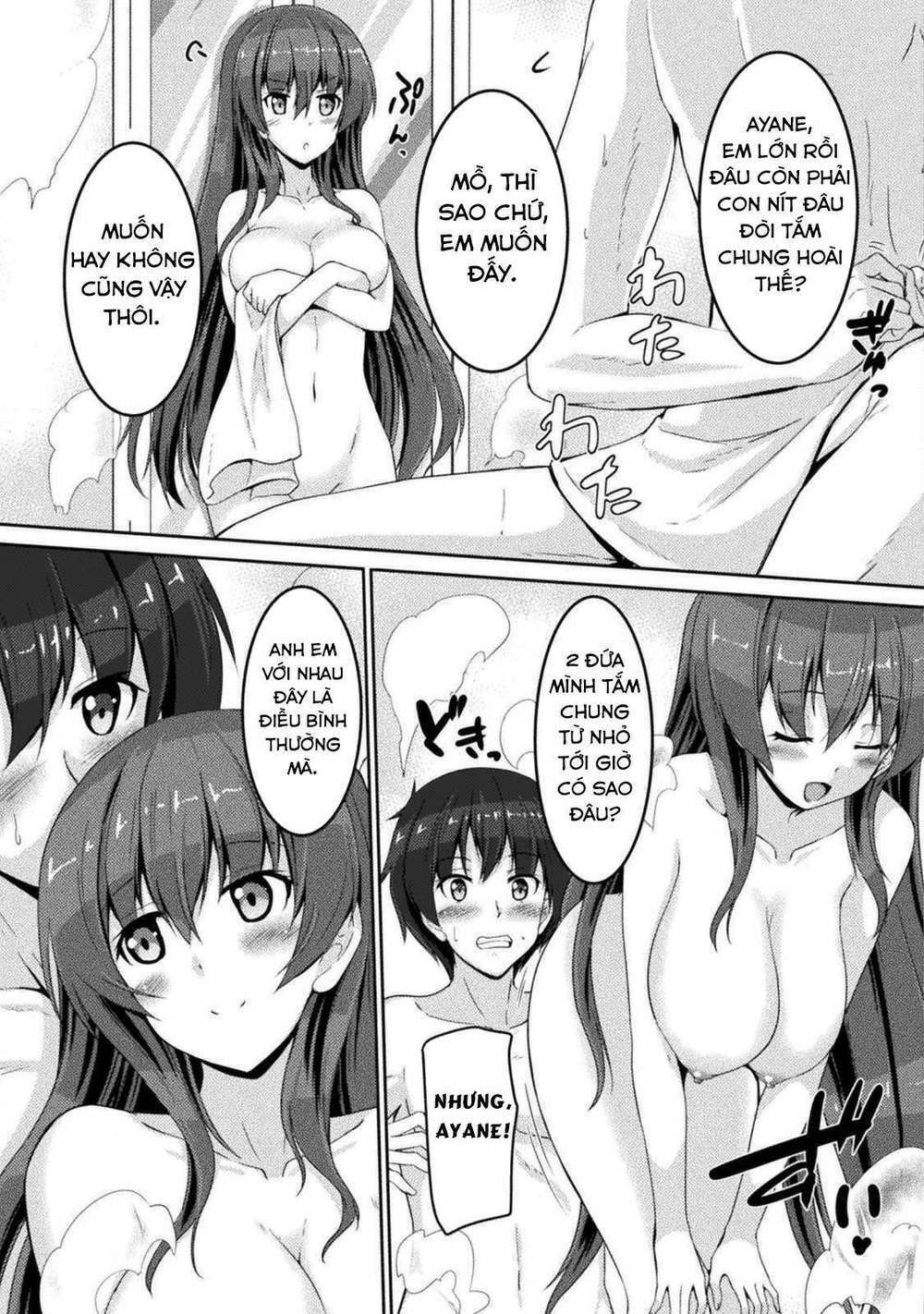 yandere imouto ni aisaresugite kozukuri kankin seikatsu chapter 1 - Next chapter 2