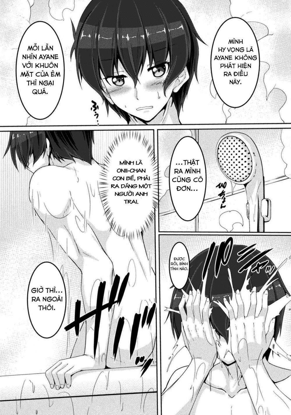 yandere imouto ni aisaresugite kozukuri kankin seikatsu chapter 1 - Next chapter 2