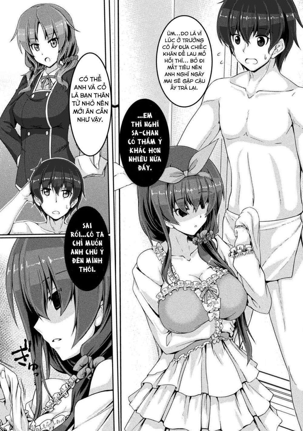 yandere imouto ni aisaresugite kozukuri kankin seikatsu chapter 1 - Next chapter 2