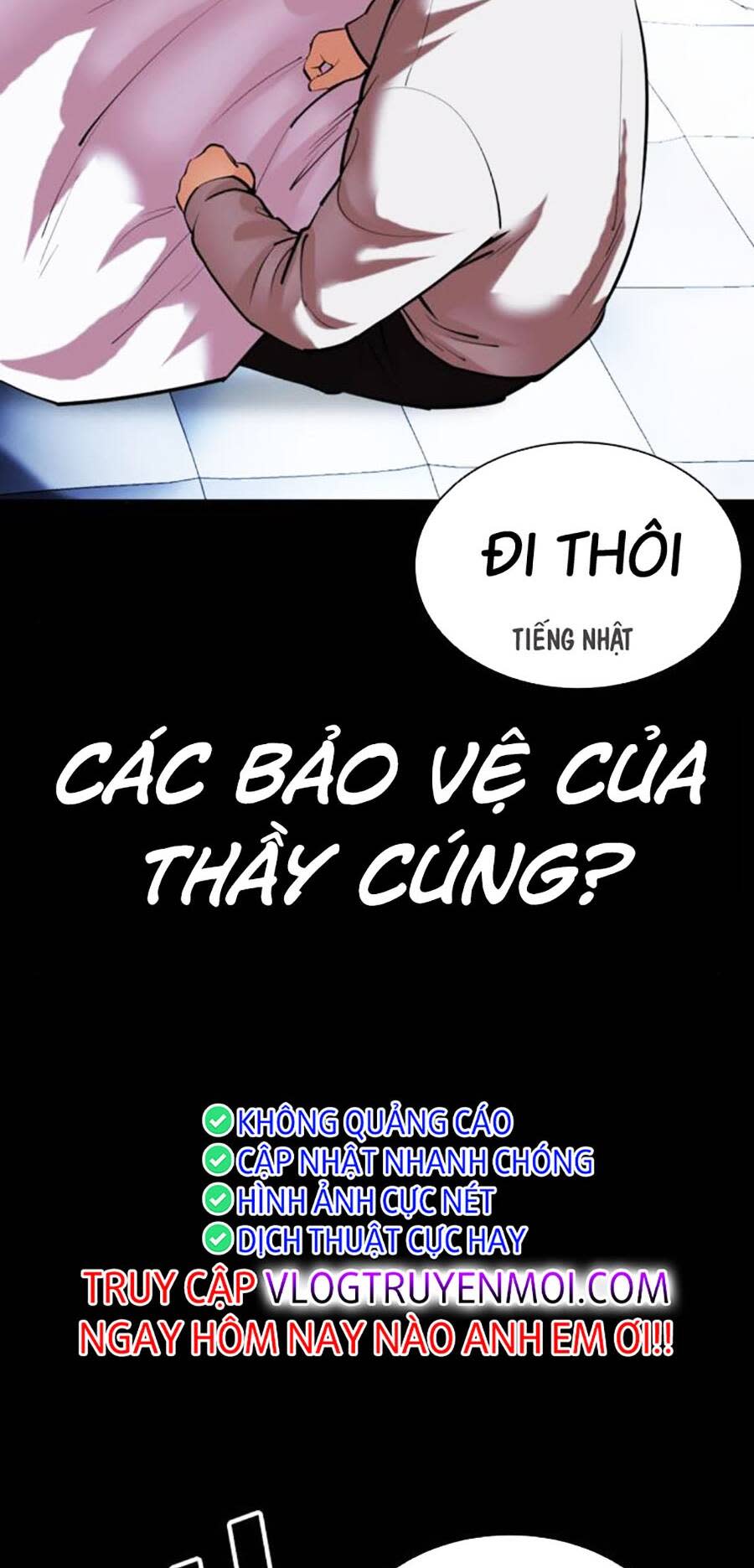 Hoán Đổi Nhiệm Màu Chapter 482 - Trang 2