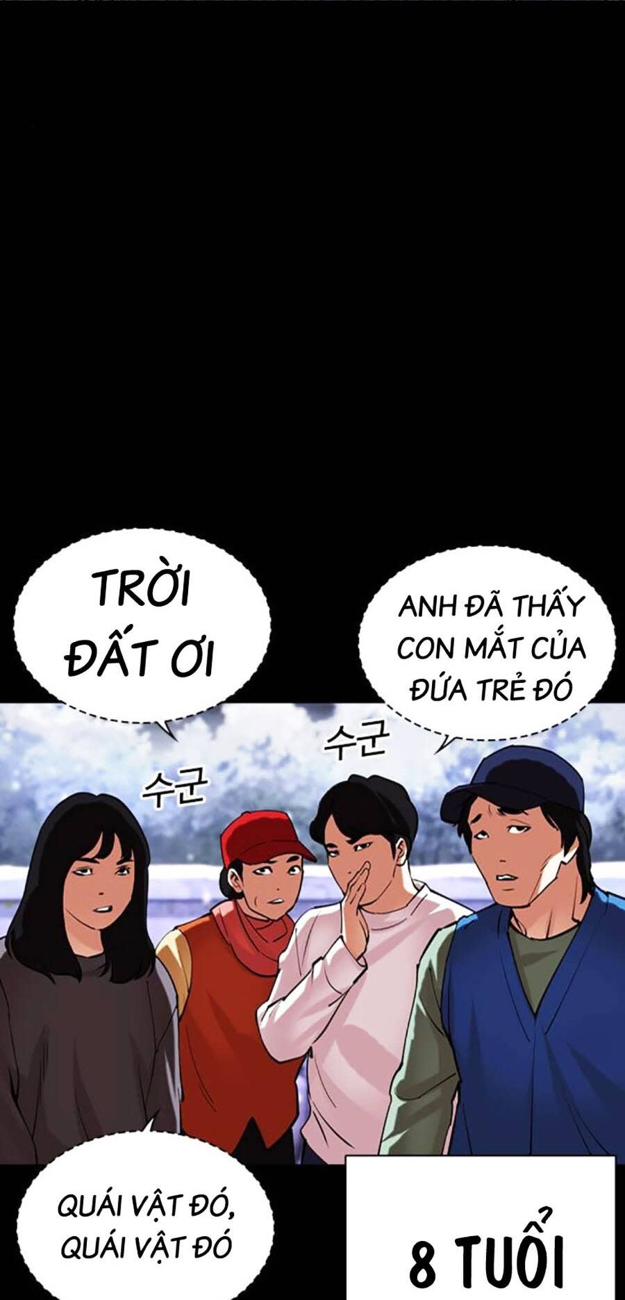 Hoán Đổi Nhiệm Màu Chapter 482 - Trang 2