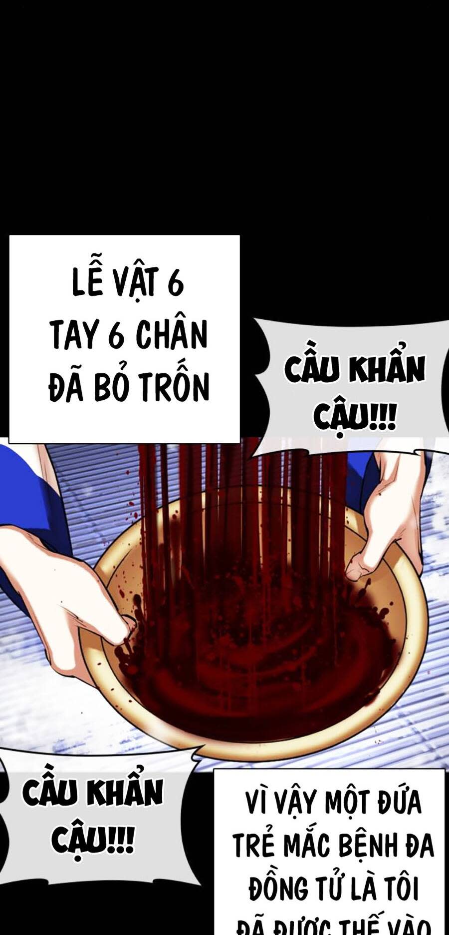 Hoán Đổi Nhiệm Màu Chapter 482 - Trang 2