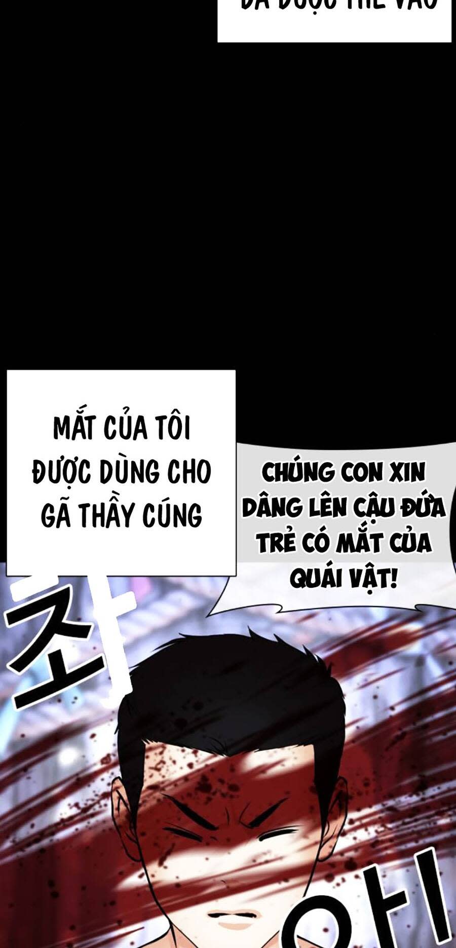 Hoán Đổi Nhiệm Màu Chapter 482 - Trang 2