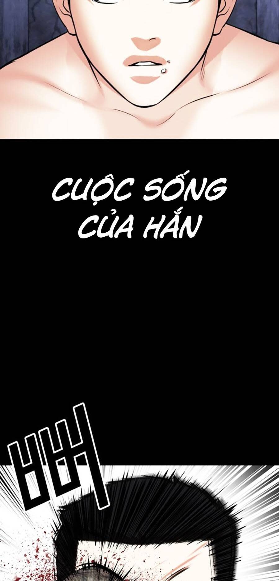 Hoán Đổi Nhiệm Màu Chapter 482 - Trang 2