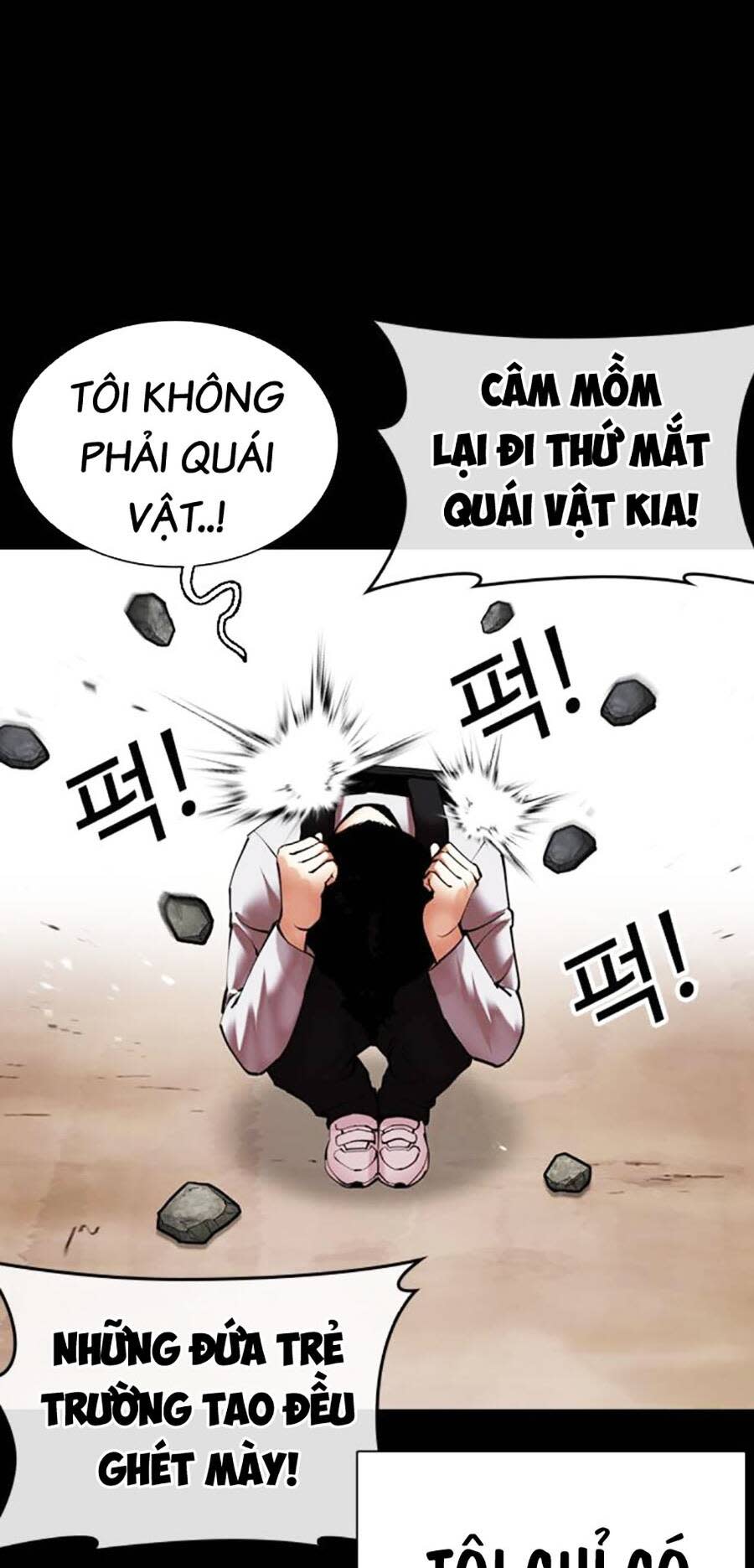 Hoán Đổi Nhiệm Màu Chapter 482 - Trang 2