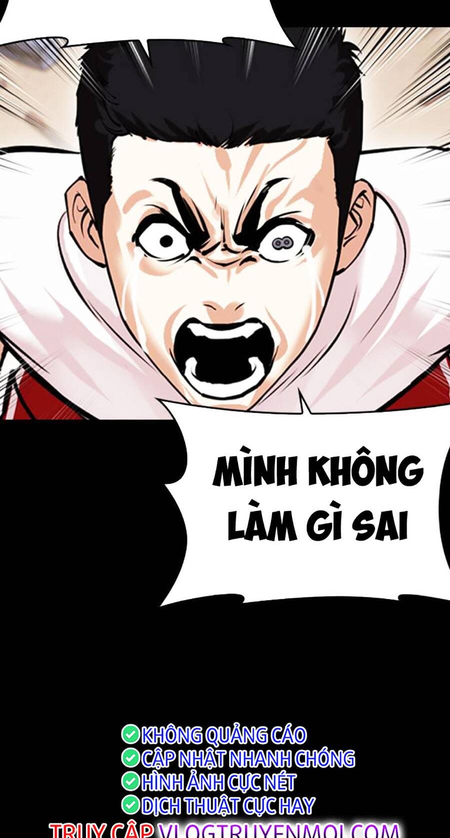 Hoán Đổi Nhiệm Màu Chapter 482 - Trang 2