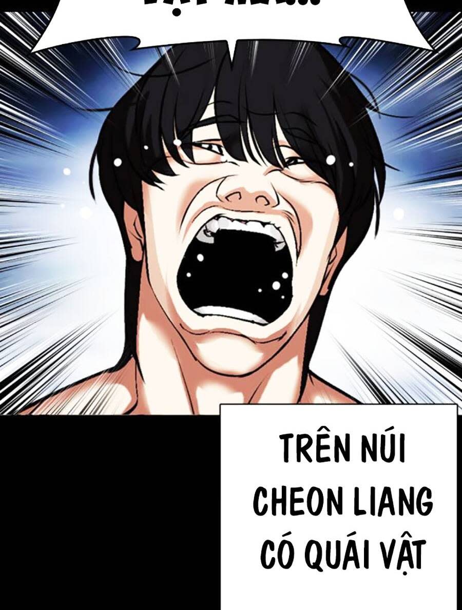 Hoán Đổi Nhiệm Màu Chapter 482 - Trang 2