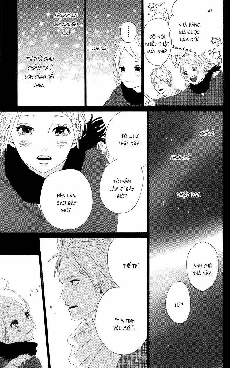 Yume Miru Taiyou Chapter 11 - Next Chapter 12