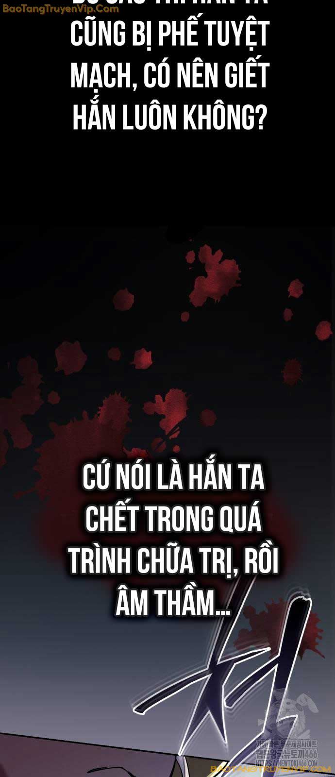 Thiên Ma Muốn Sống Một Cuộc Đời Bình Lặng Chapter 8 - Next Chapter 9