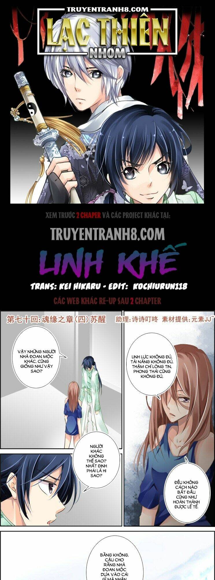 linh khiết chapter 70 - Trang 2