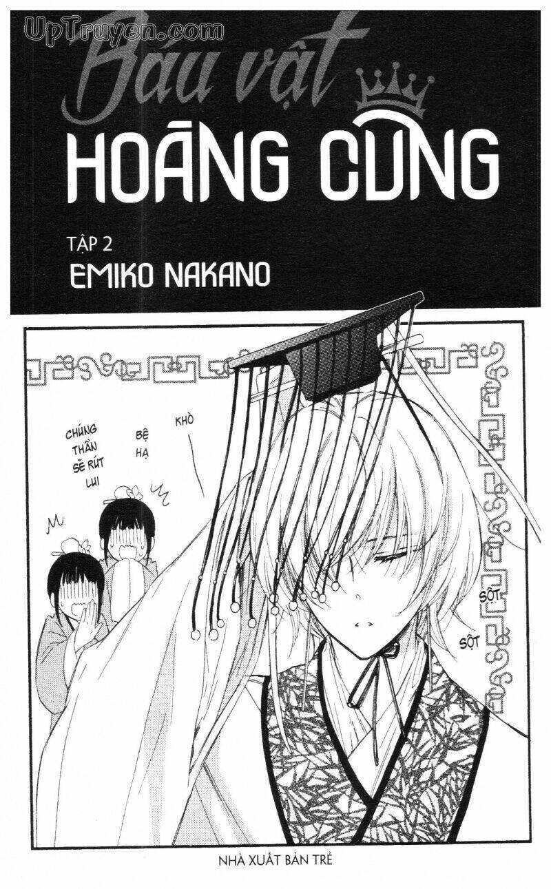 Mikado No Shihou Chapter 5 - Next Chapter 6